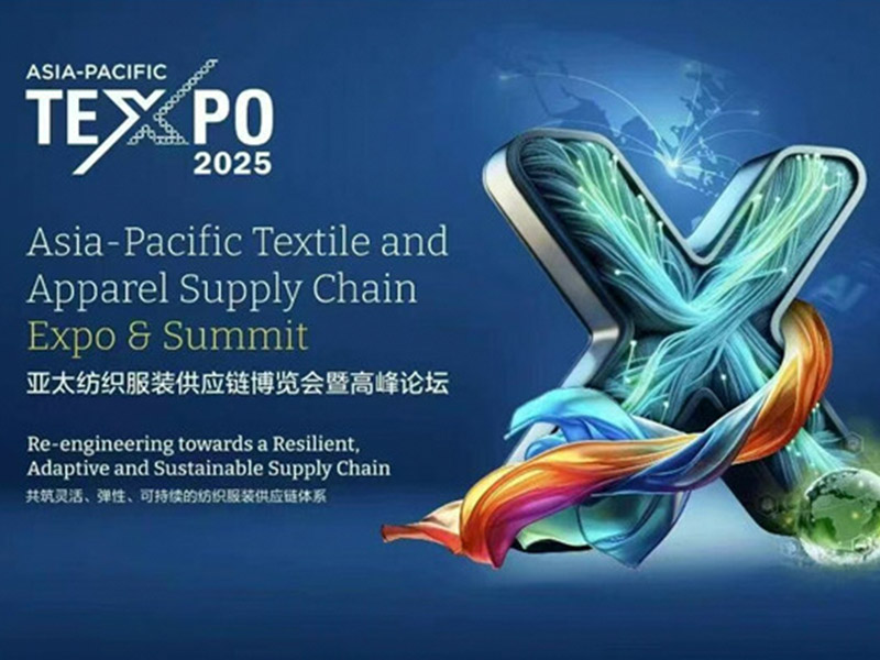 AP-TEXPO x DRAGON-TEX｜Technologia hard-core · Łączenie nowych możliwości w branżach Azji i Pacyfiku